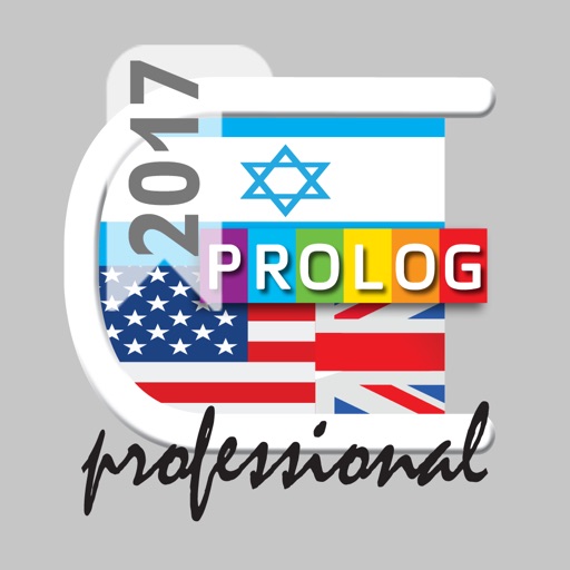 HEBREW - ENGLISH Business Dictionary v.v.| Prolog icon