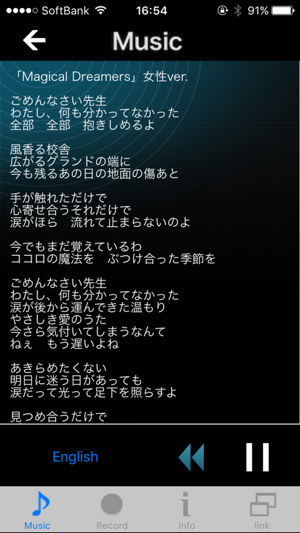 IAM Music Player(圖3)-速報App