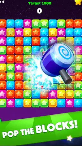 Game screenshot Smash Star HD apk