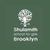 Shulamith of Brooklyn