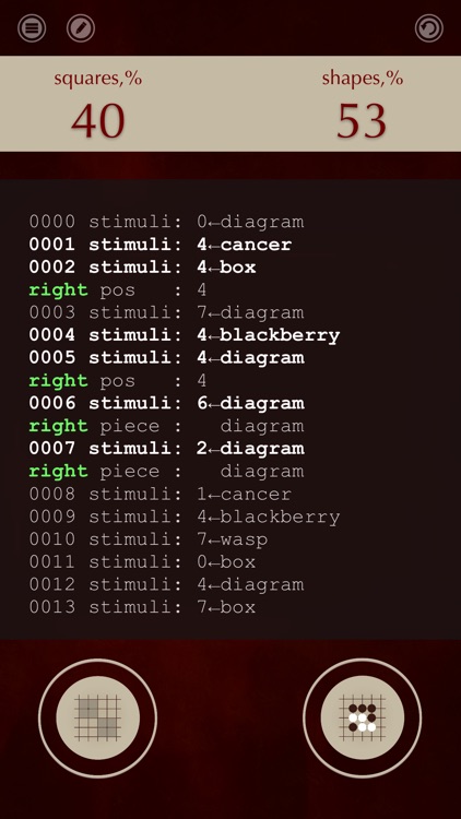 GO Hacker - a brain trainer for Go players screenshot-3