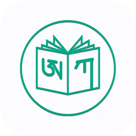 Tibetan Reading Читы