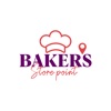 Bakers Store - بيكرز ستور