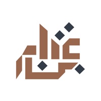 Bin Ghannam Accounts  Audit