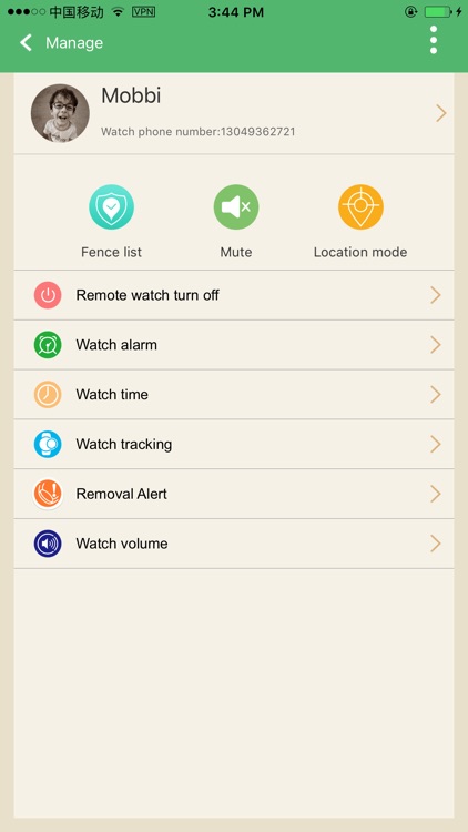 MobbiWatch screenshot-3