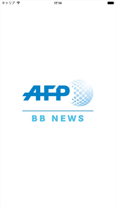 AFPBB Newsのスクリーンショット3 AFPBB Newsのスクリーンショット3