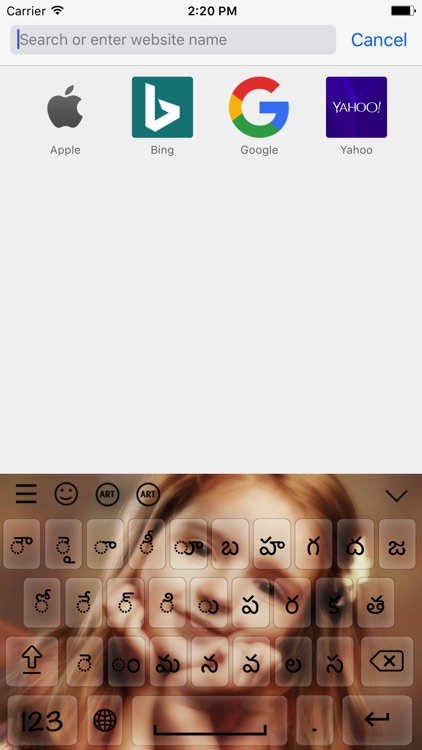 Telugu Keyboard - Telugu Input Keyboard screenshot-4