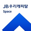 JB우리캐피탈 Space - iPhoneアプリ