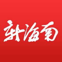 新海南-海南自贸港新闻资讯门户