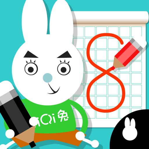 Kids write Math：Write Numbers Toddler Counting 123 Icon