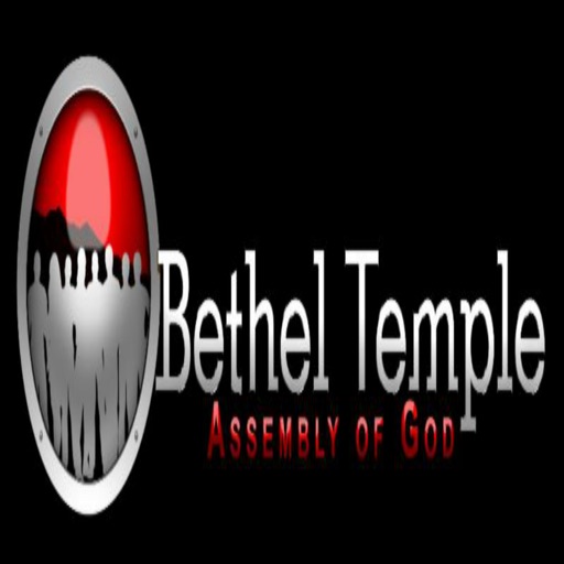 Bethel Temple icon