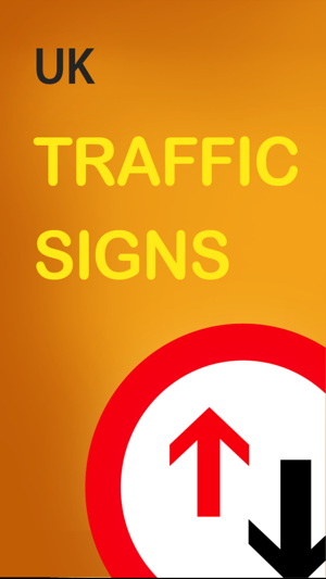 UK Road & Traffic Signs(圖1)-速報App