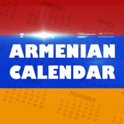 Armenian Calendar US