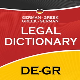 GERMAN - GREEK & GREEK - GERMAN LEGAL DICTIONARY