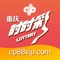 重庆时时彩-走势分析是一款彩票开奖资讯类App,为广大彩民提供最新的彩票开奖资讯,覆盖彩票种类齐全。(App内提供的所有内容及活动与苹果公司无关)