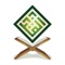 Icon QuraneKarim