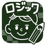 お絵かきロジック シンプルなパズルゲーム！