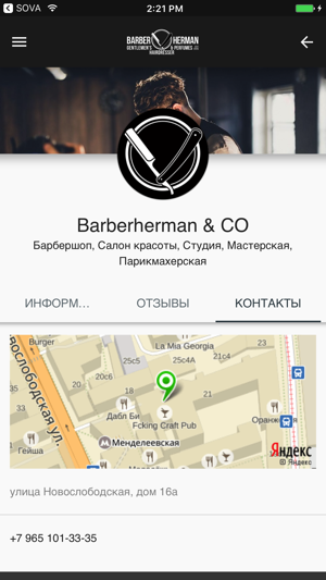 Barberherman & CO(圖5)-速報App