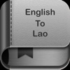 English To Lao Dictionary and Translator