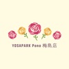 YOSAPARK Pono 梅島店