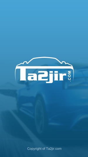 Ta2jir(圖1)-速報App