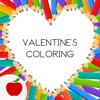 Adult Coloring Books: Valentines Day