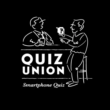 Quiz Union Cheats