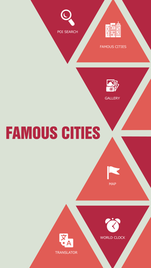 Famous Cities(圖2)-速報App