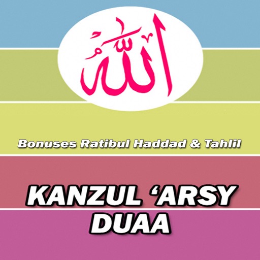 Kanzul Arsy Duaa Tahleel and Ratib AlHaddad HD icon