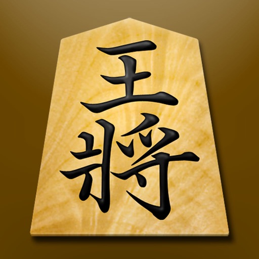 Shogi Quest Online  App Price Intelligence by Qonversion