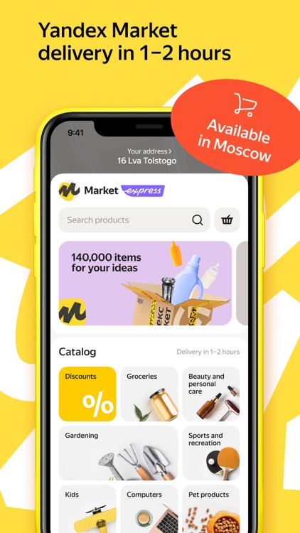 Yandex Go — taxi and delivery screenshot-7
