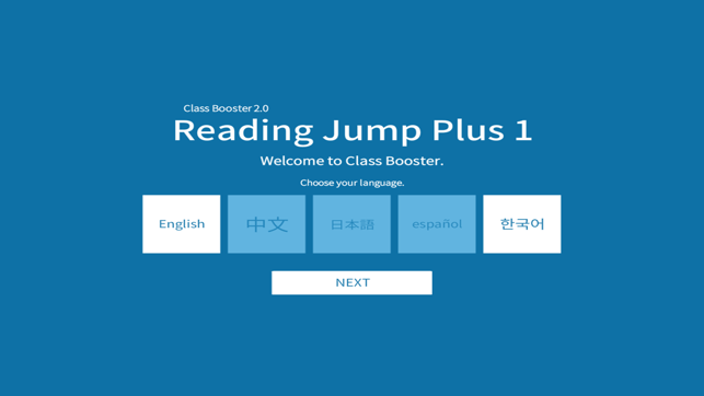 Reading Jump Plus 1