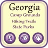 Georgia Campgrounds & Hiking Trails,State Parks