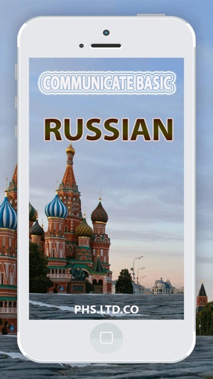 Communicate Basic Russian