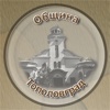 Municipality Topolovgrad