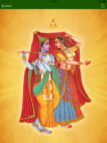Kannan Bhakthi Padalgal - Tamil Devotional Songs - náhled