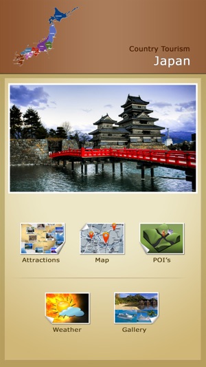 Japan Tourism Guide(圖1)-速報App