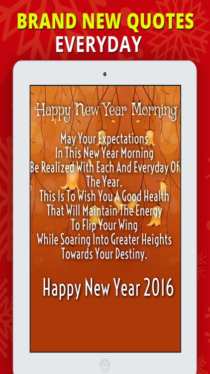 Happy New Year 2017 - Greetings & Quotes Message