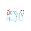 زيارة دكتور Ziara Doctor