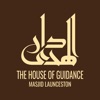 The House of Guidance