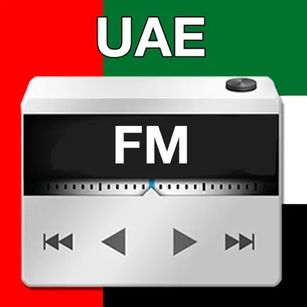 Radio United Arab Emirates - All Radio Stations Читы