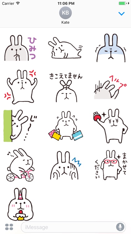 Marshmallow Bunny Japanese Sticker 1