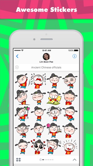 Ancient Chinese officials stickers by wenpei(圖1)-速報App