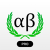 Greco Antico App (PRO) - Giovanbattista Pia