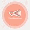 Instant Voice Messenger