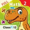 LogTera 2nd Grade Math is a unique app combining comprehensive learning with high-quality entertainment and fun for children ages 4 to 8 years