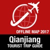 Qianjiang Tourist Guide + Offline Map