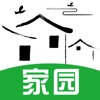 百胜家园