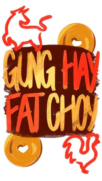 Gung Hay Fat Choy! Stickers