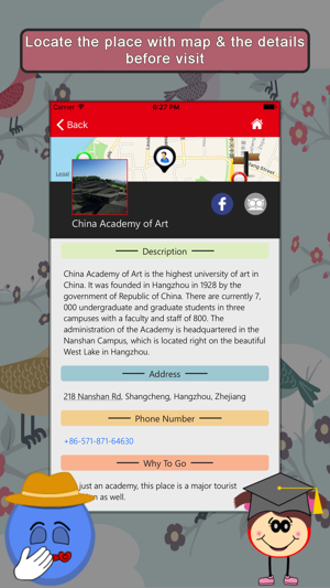 East Asia SMART Guide(圖2)-速報App